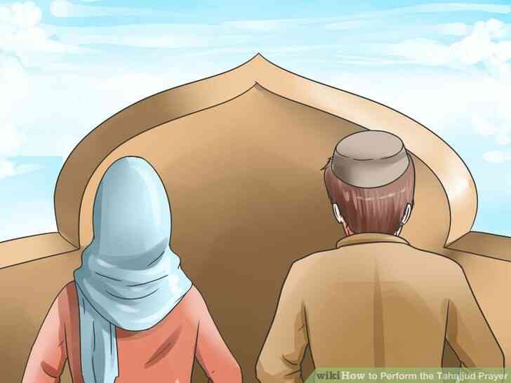 Image intitulée Effectuer la Prière Tahajjud Étape 11